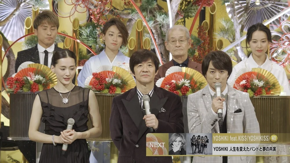 2020 第70回NHK紅白歌合戦《4K 2160P TS 51G》-蓝光演唱会资源网