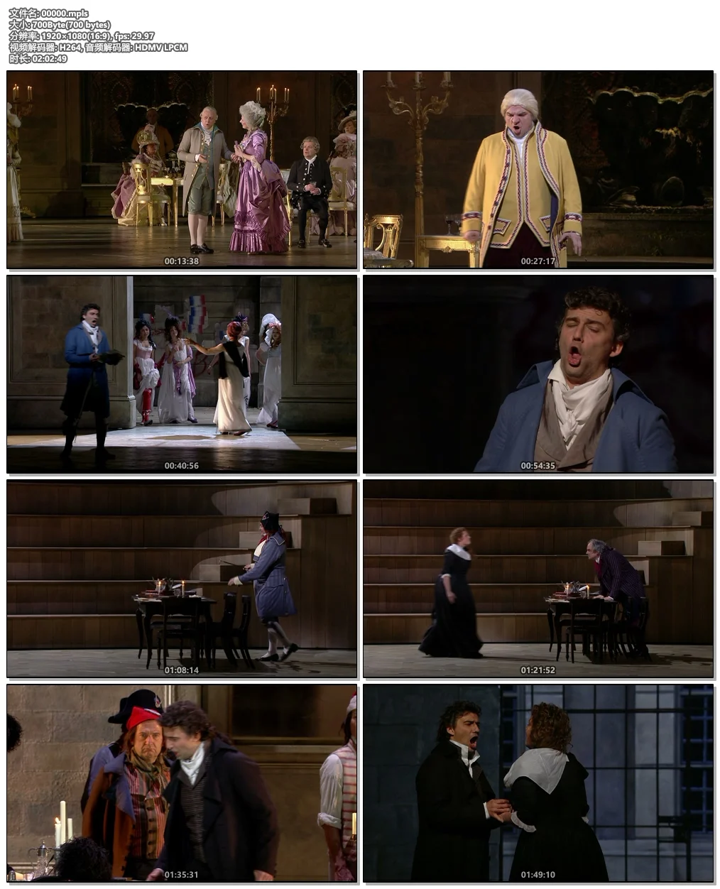 图片[5]-Giordano Andrea Chénier Jonas Kaufmann, The Royal Opera, Antonio Pappano 2016《BDMV 30.9GB》-蓝光演唱会资源网