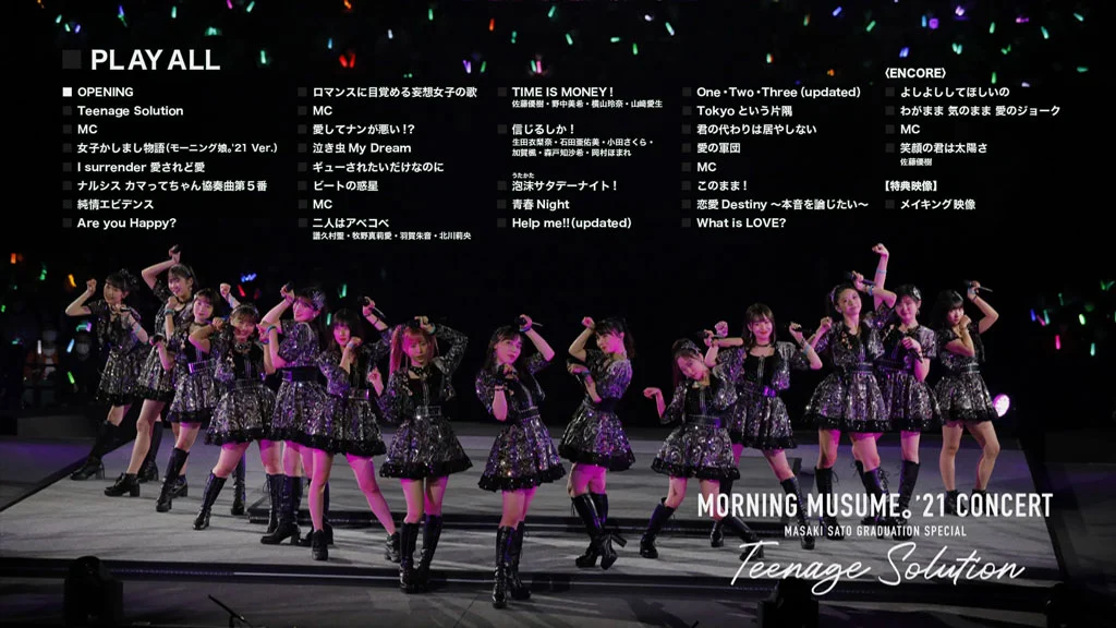 图片[2]-早安少女组 Morning Musume\’21 Concert Teenage Solution ~Sato Masaki Sotsugyou Special~ 2022《BDISO 22.2G》-蓝光演唱会资源网