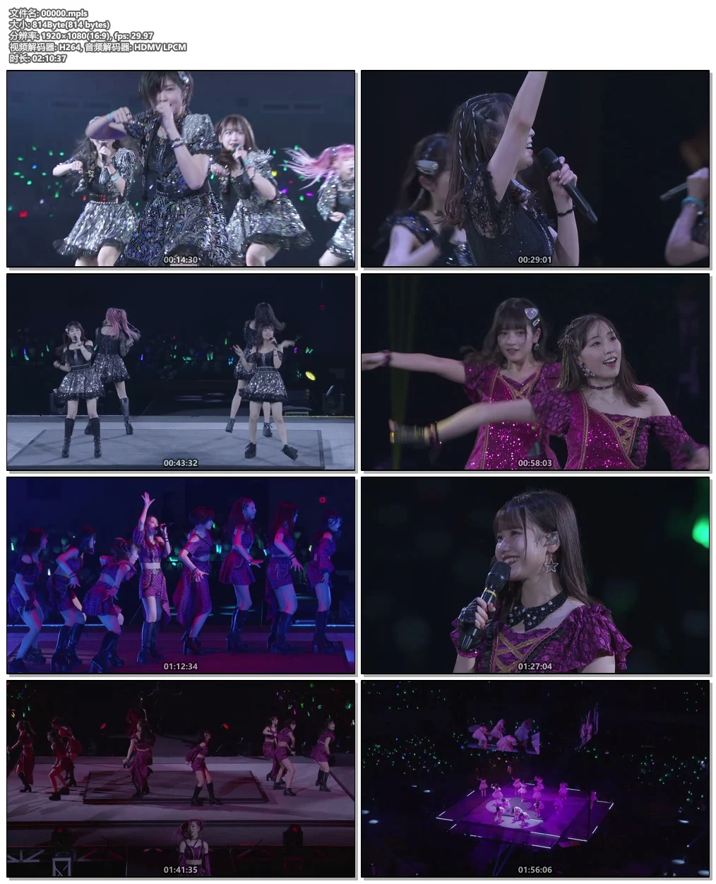图片[6]-早安少女组 Morning Musume\’21 Concert Teenage Solution ~Sato Masaki Sotsugyou Special~ 2022《BDISO 22.2G》-蓝光演唱会资源网