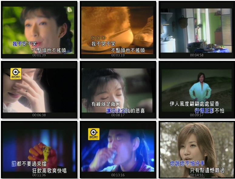 图片[2]-群星 – 滚石精彩金曲系列12[KTV][DVDISO3.72G]-蓝光演唱会资源网