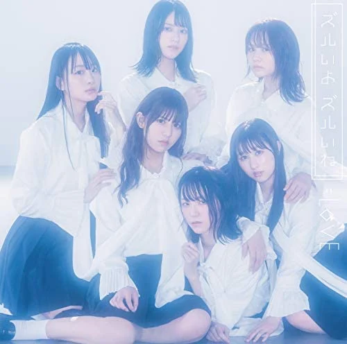 图片[2]-=LOVE 2019 ズルいよ ズルいね Type-A, B, C《3DVD ISO 8.4G》-蓝光演唱会资源网