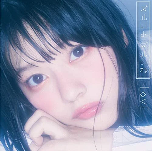 图片[3]-=LOVE 2019 ズルいよ ズルいね Type-A, B, C《3DVD ISO 8.4G》-蓝光演唱会资源网