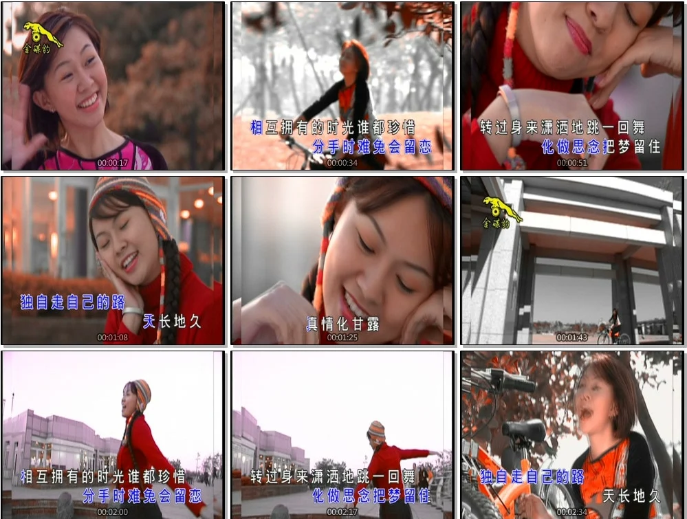 图片[4]-卓依婷 声声祝福（DVD ISO 3.95GB）-蓝光演唱会资源网