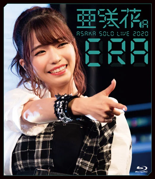 亜咲花 – ASAKA SOLO LIVE 2020 -ERA- 2021《BDMV 22.8G》-蓝光演唱会资源网