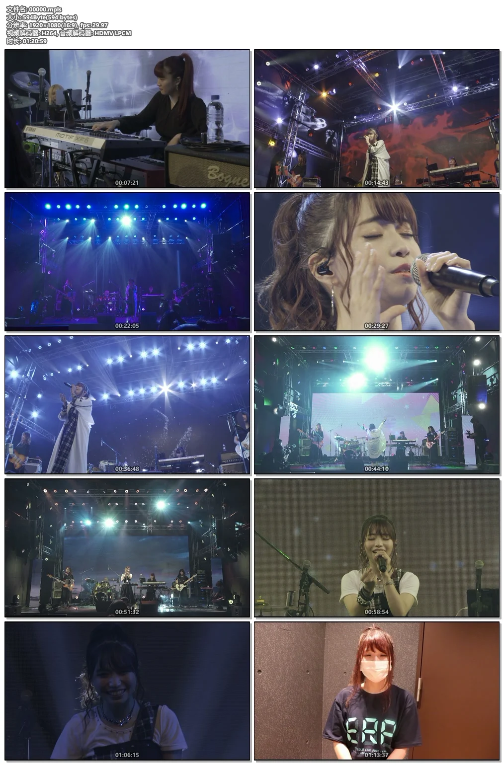 图片[2]-亜咲花 – ASAKA SOLO LIVE 2020 -ERA- 2021《BDMV 22.8G》-蓝光演唱会资源网