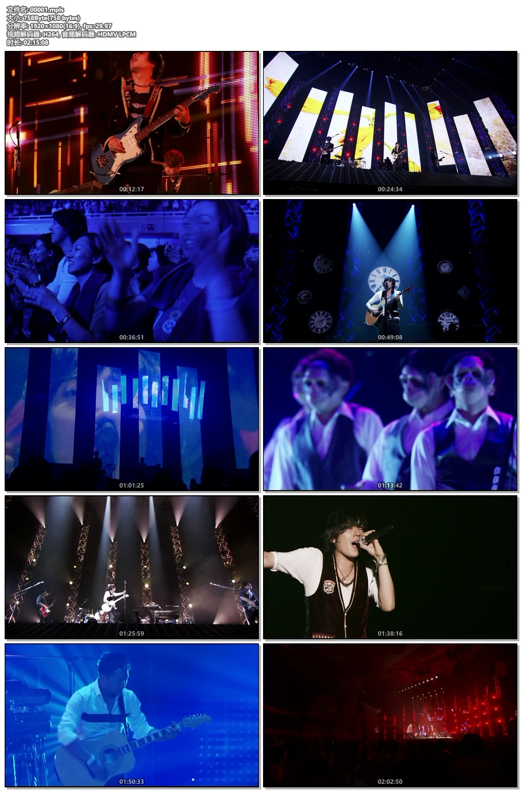 图片[6]-凡人谱 flumpool – 5th Anniversary Special Live For our 1826 days & your 43824 hours at Nippon Budokan 2013《BDMV 2BD 61.4G》-蓝光演唱会资源网