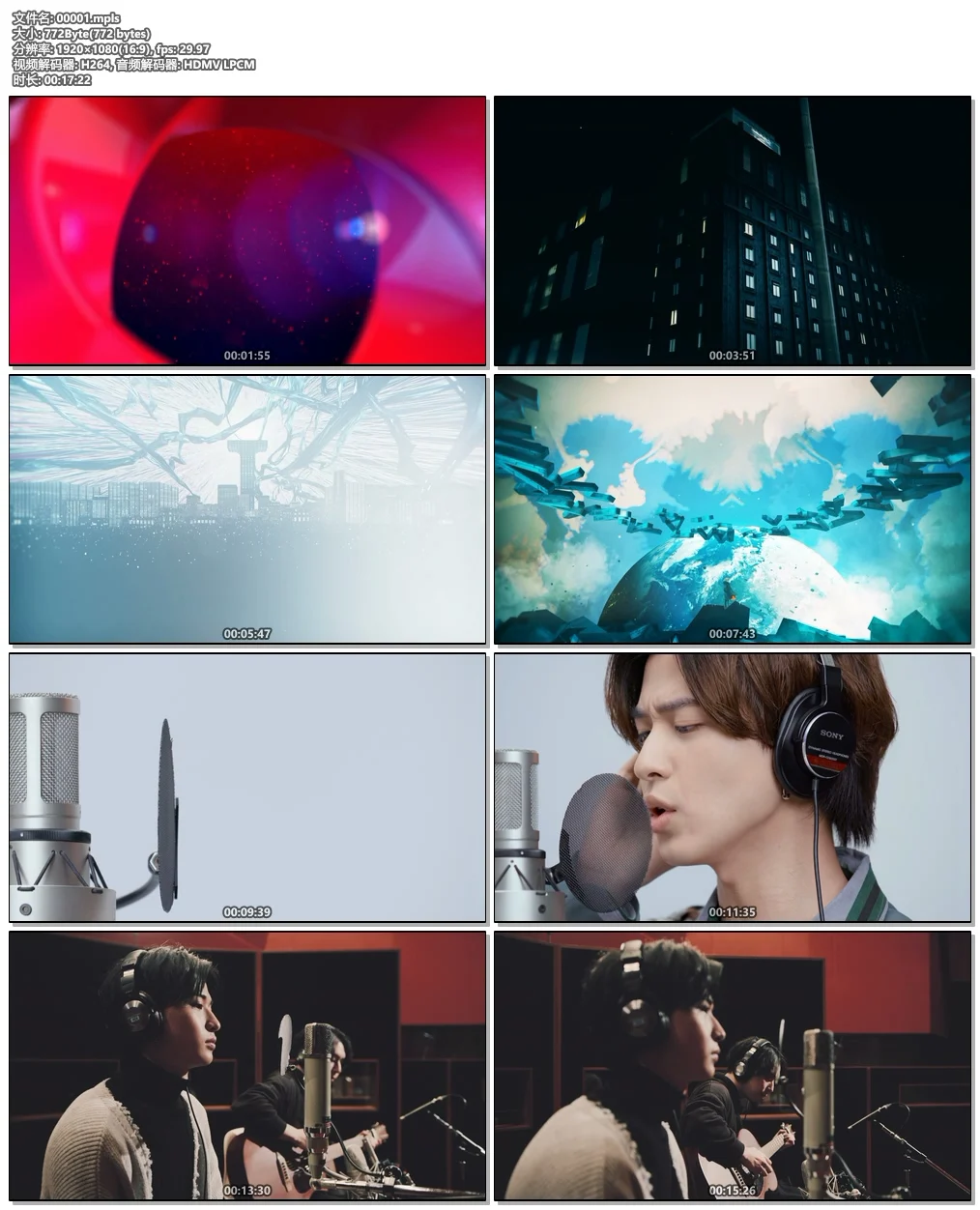 图片[6]-Who-ya Extended – WII 付属BD 2021《BDMV 5.94G》-蓝光演唱会资源网