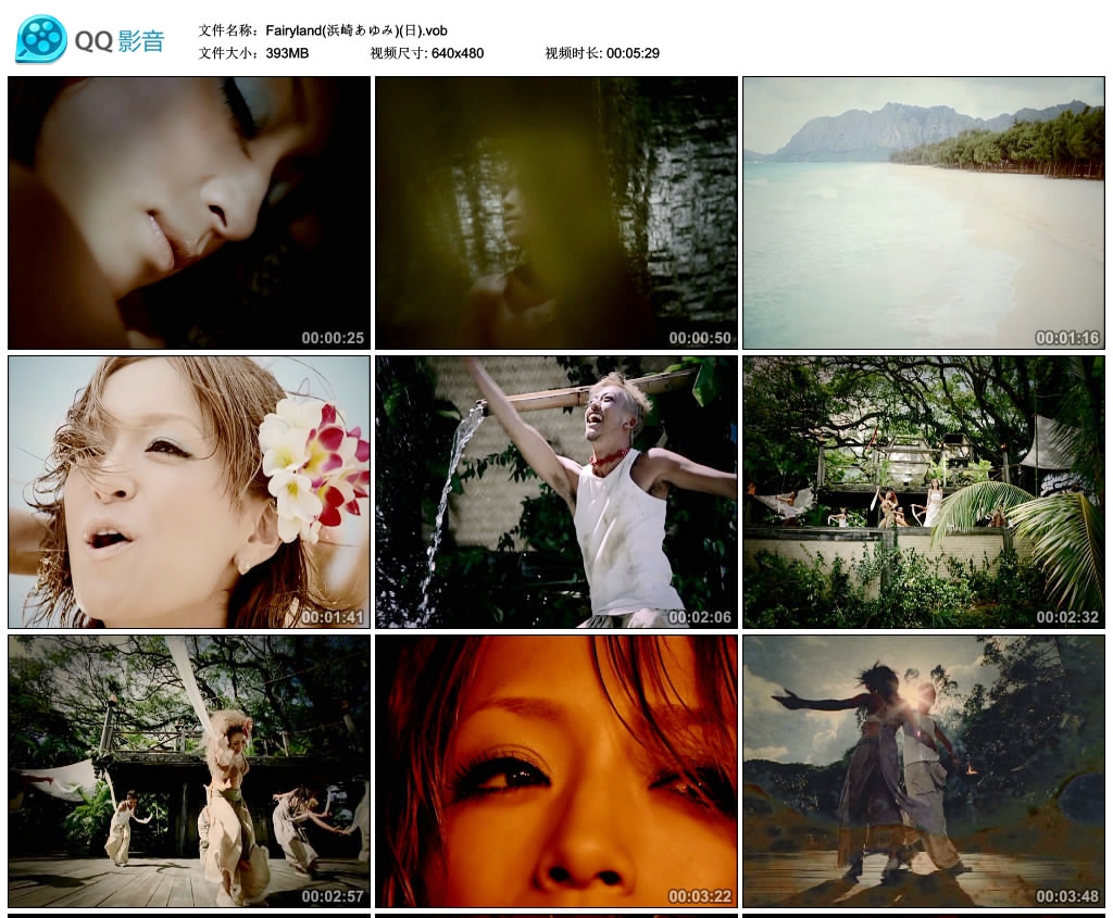浜崎あゆみ滨崎步 – (miss)understood [MV][DVD-ISO][5.31G]-蓝光演唱会资源网