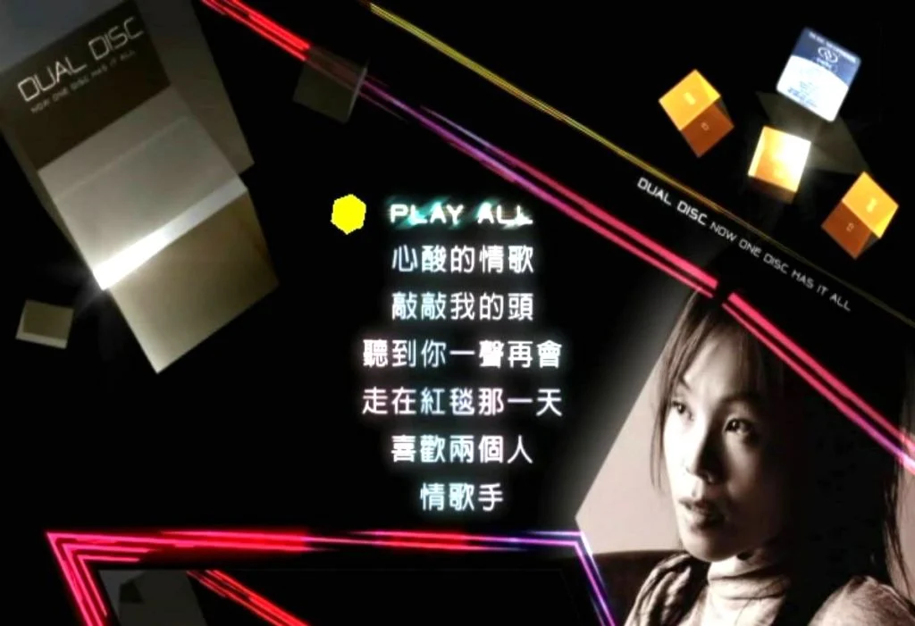 彭佳慧 – 上天赐给予美声荣耀[MV][DVD-ISO][1.58G]-蓝光演唱会资源网