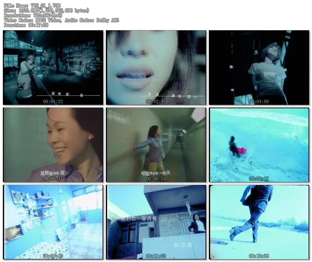 图片[2]-彭佳慧 – 上天赐给予美声荣耀[MV][DVD-ISO][1.58G]-蓝光演唱会资源网