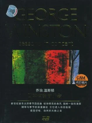 乔治·温斯顿：四季演奏音乐会（DVD-ISO3.94G）-蓝光演唱会资源网