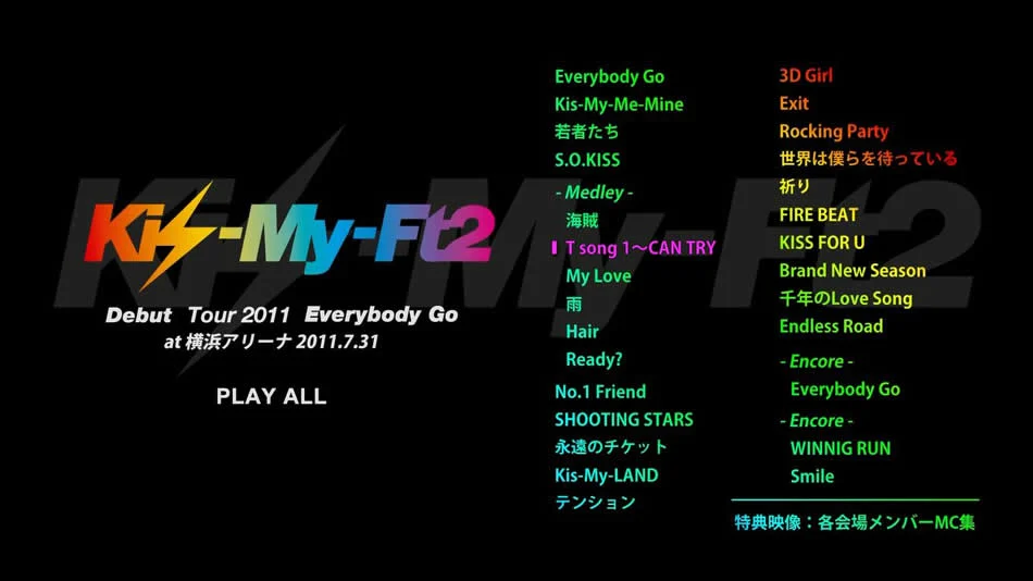 图片[8]-Kis-My-Ft2 Debut Tour 2011 Everybody Go at 横滨体育馆 2011.07.31 日本演唱会《BDMV 37.2G》-蓝光演唱会资源网