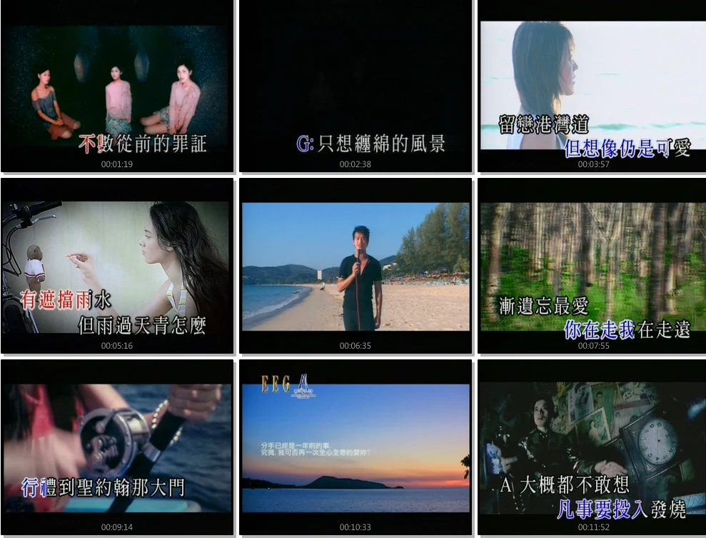 图片[2]-英皇群星 – 爱·回忆 Disc 6 [双角度][DVDISO][7.53GB]-蓝光演唱会资源网