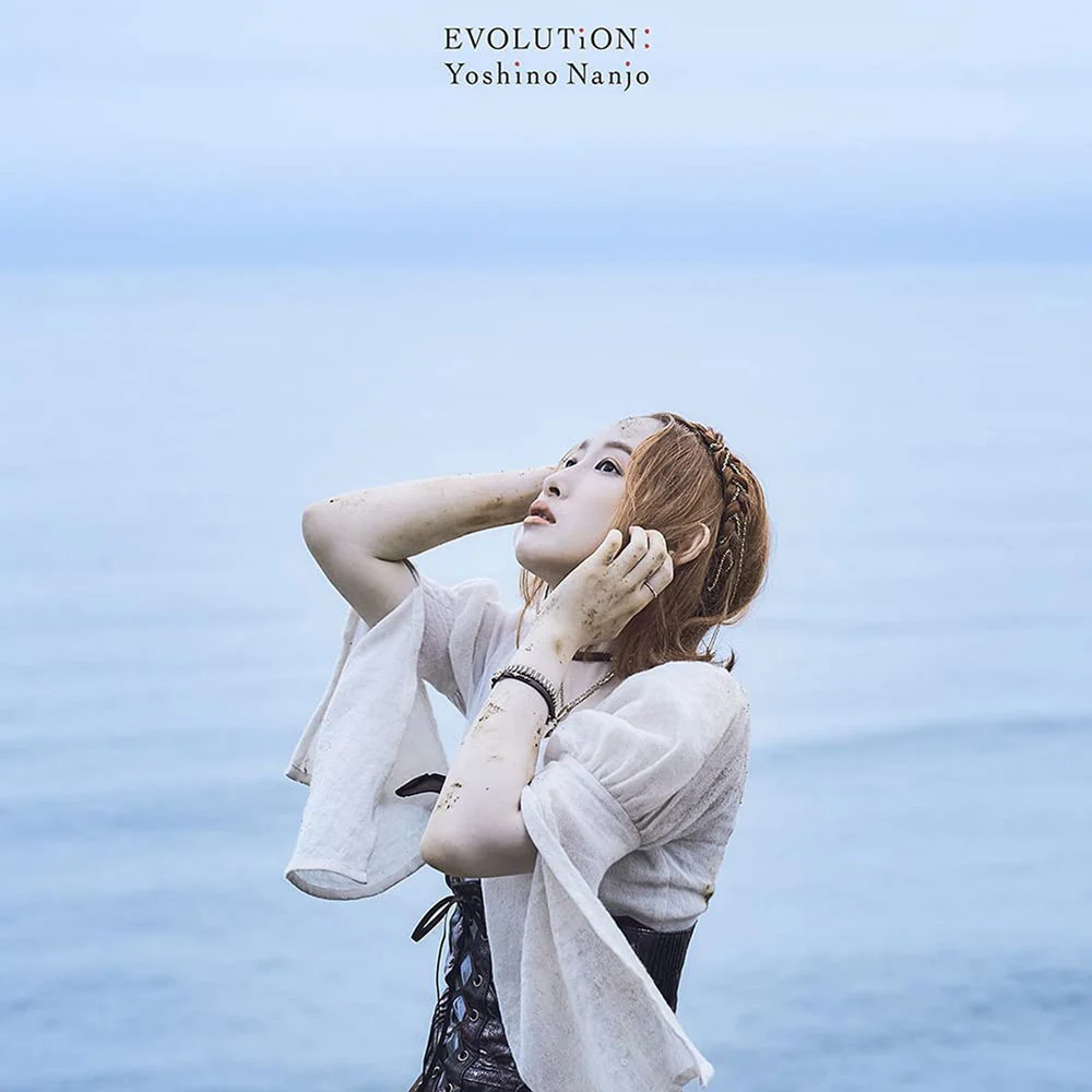 南條愛乃 Nanjo Yoshino – EVOLUTiON 2021 CD+BD《BDMV 3.75G》-蓝光演唱会资源网