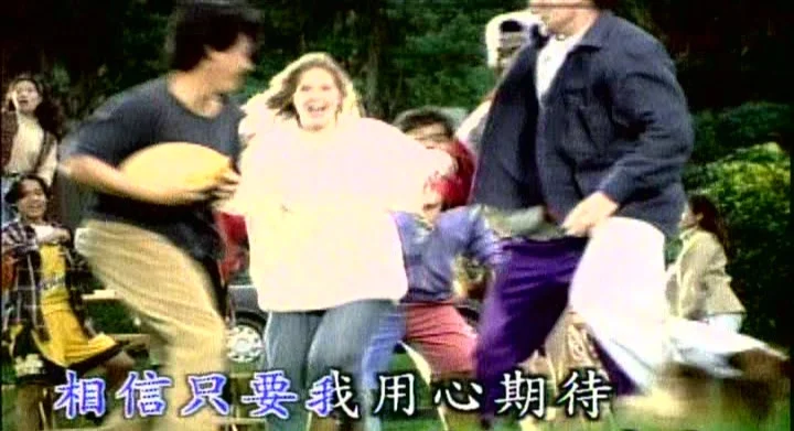 图片[3]-群星 – 波丽佳音3[2DVD -ISO3.24+3.01G]-蓝光演唱会资源网