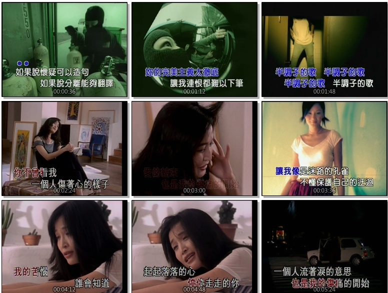 图片[3]-群星 – 歌坛无敌07[KTV][ISO][3.56G]-蓝光演唱会资源网