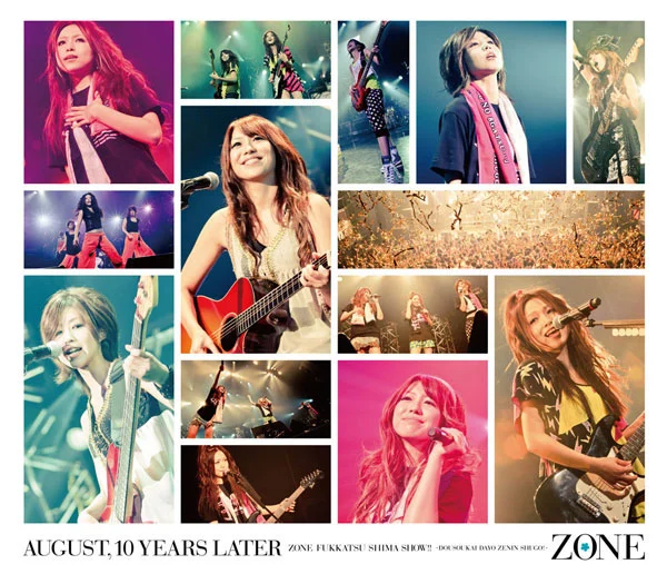 Zone – 10 Nen Go no 8 Gatsu. . . Zone Fukkatsushima SHOW!! 2011《BDMV 44.3GB》-蓝光演唱会资源网