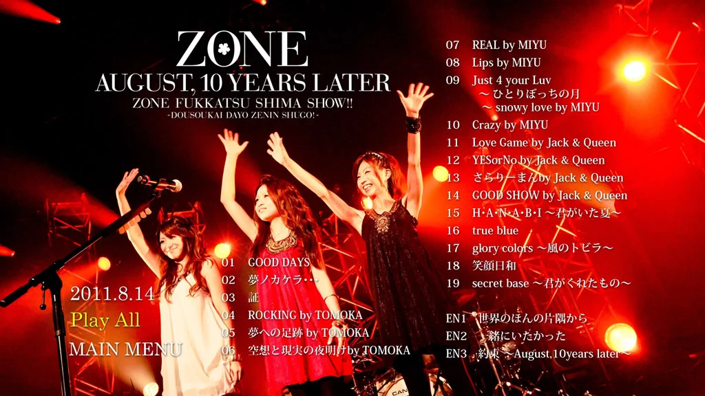 图片[3]-Zone – 10 Nen Go no 8 Gatsu. . . Zone Fukkatsushima SHOW!! 2011《BDMV 44.3GB》-蓝光演唱会资源网