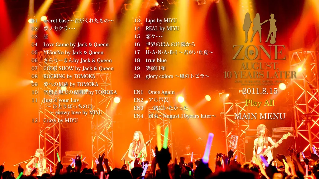 图片[4]-Zone – 10 Nen Go no 8 Gatsu. . . Zone Fukkatsushima SHOW!! 2011《BDMV 44.3GB》-蓝光演唱会资源网