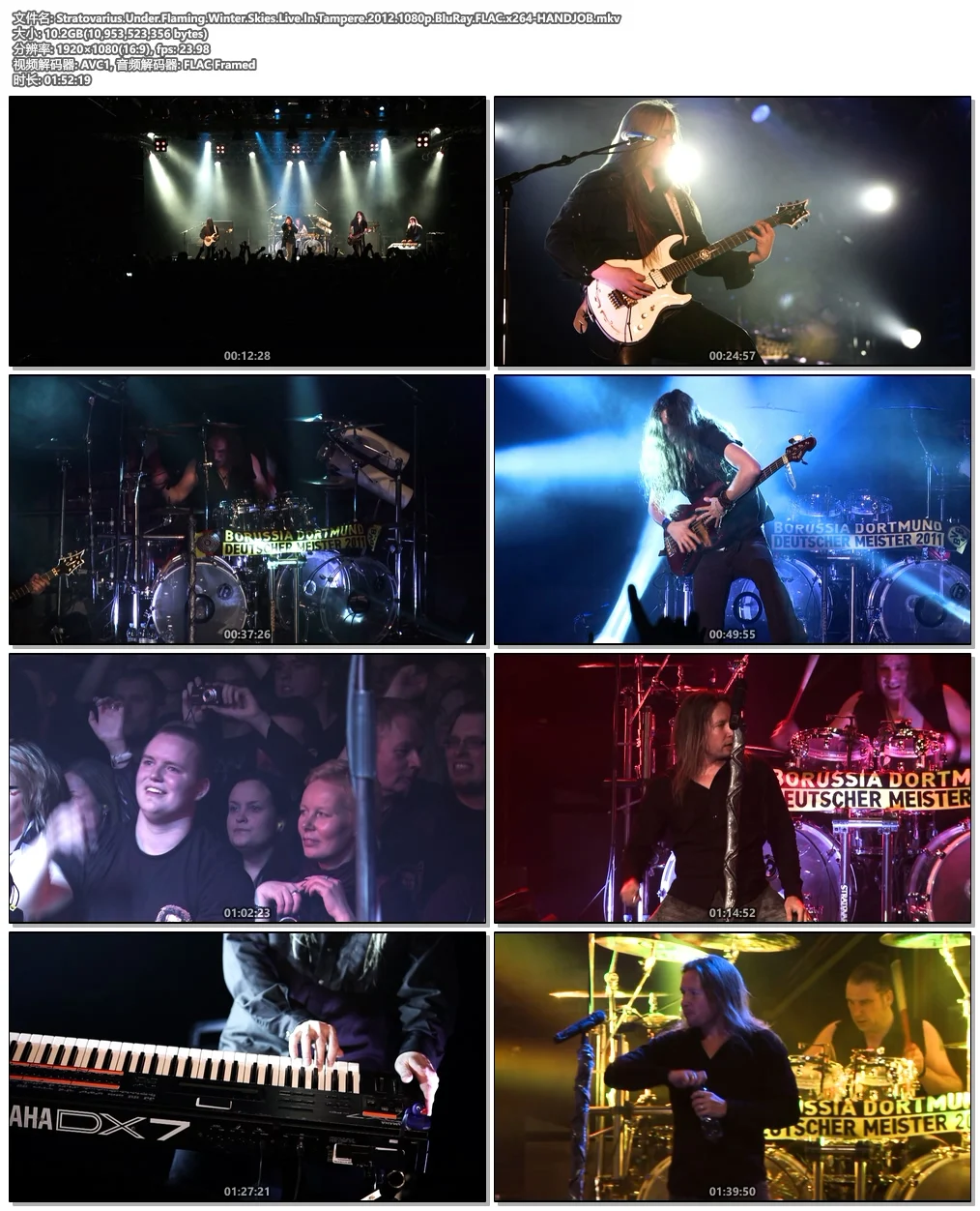 图片[4]-Stratovarius Under Flaming Winter Skies Live In Tampere 2012《BDrip MKV 10.2G》-蓝光演唱会资源网