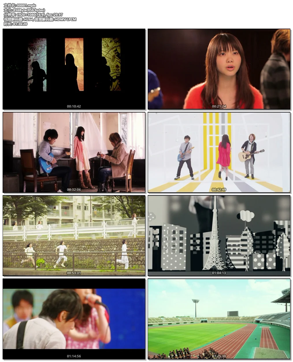 图片[6]-生物股长MV 第二弹 ikimonogakari – Tottemo Eezou 2 2013《BDMV 35.6G》-蓝光演唱会资源网