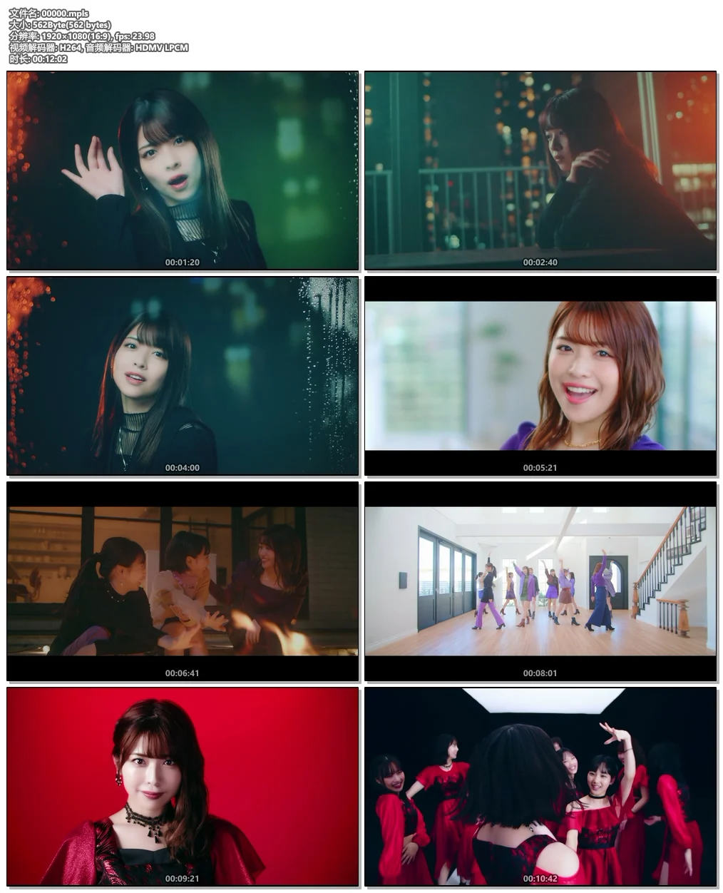 图片[5]-Juice=Juice プラスティック・ラブFamiliaFuture Smile 金澤朋子卒業記念盤 2021《BDISO 3.41GB》-蓝光演唱会资源网
