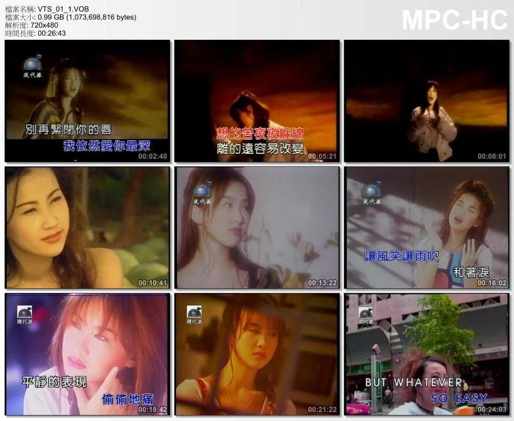 图片[4]-李玟 – 音乐盒MTV全记录卡拉OK（DVD-ISO4.04G）-蓝光演唱会资源网
