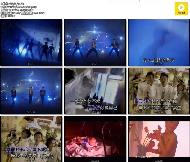 图片[2]-安室奈美惠 LIVE STYLE 2014 演唱会《BDrip MKV 9.0G》-蓝光演唱会资源网