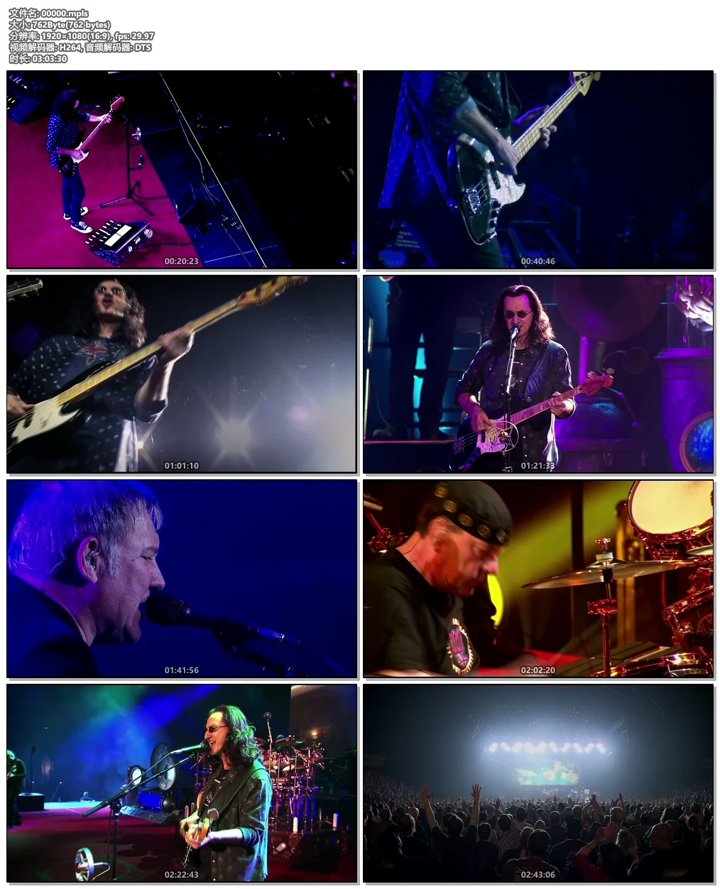 图片[6]-Rush – Clockwork Angels Tour 2013《BDMV 45.3G》-蓝光演唱会资源网