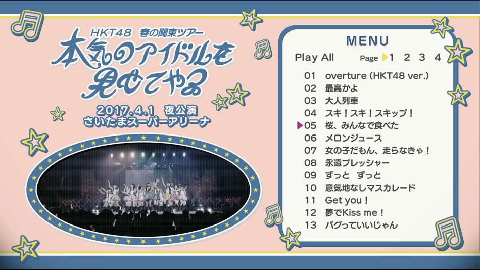 图片[11]-HKT48组合 春季关东巡演 2017日本巡回演唱会《BDMV 4BD 138G》-蓝光演唱会资源网