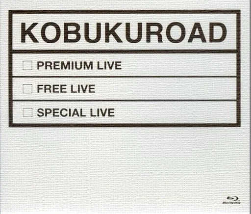 Kobukuro – KOBUKUROAD 2014 [BDMV 38.4GB]-蓝光演唱会资源网