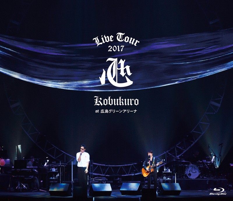 Kobukuro – KOBUKURO LIVE TOUR 2017 Kokoro At Hiroshima Green Arena [BDMV 44.33GB]-蓝光演唱会资源网