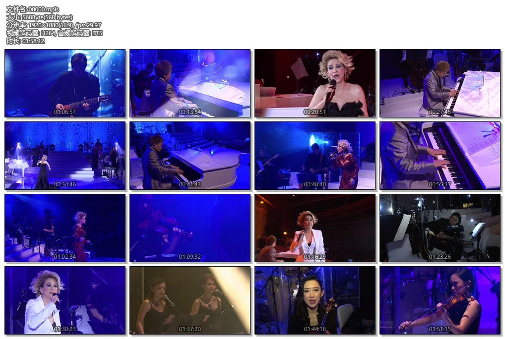 图片[4]-非·甄妮音乐会 An Exceptional Evening with Jenny Tseng 2014 [BDISO 40.5G]-蓝光演唱会资源网