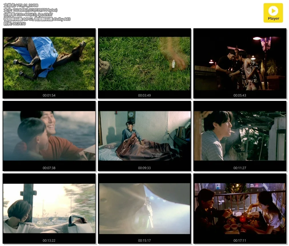 图片[5]-韩国群星 – 恋歌 [MV][6DVDISO][20.53GB]-蓝光演唱会资源网