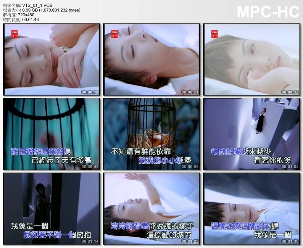 图片[3]-彭羚 – 从羚开始(DVD-ISO3.7G)-蓝光演唱会资源网