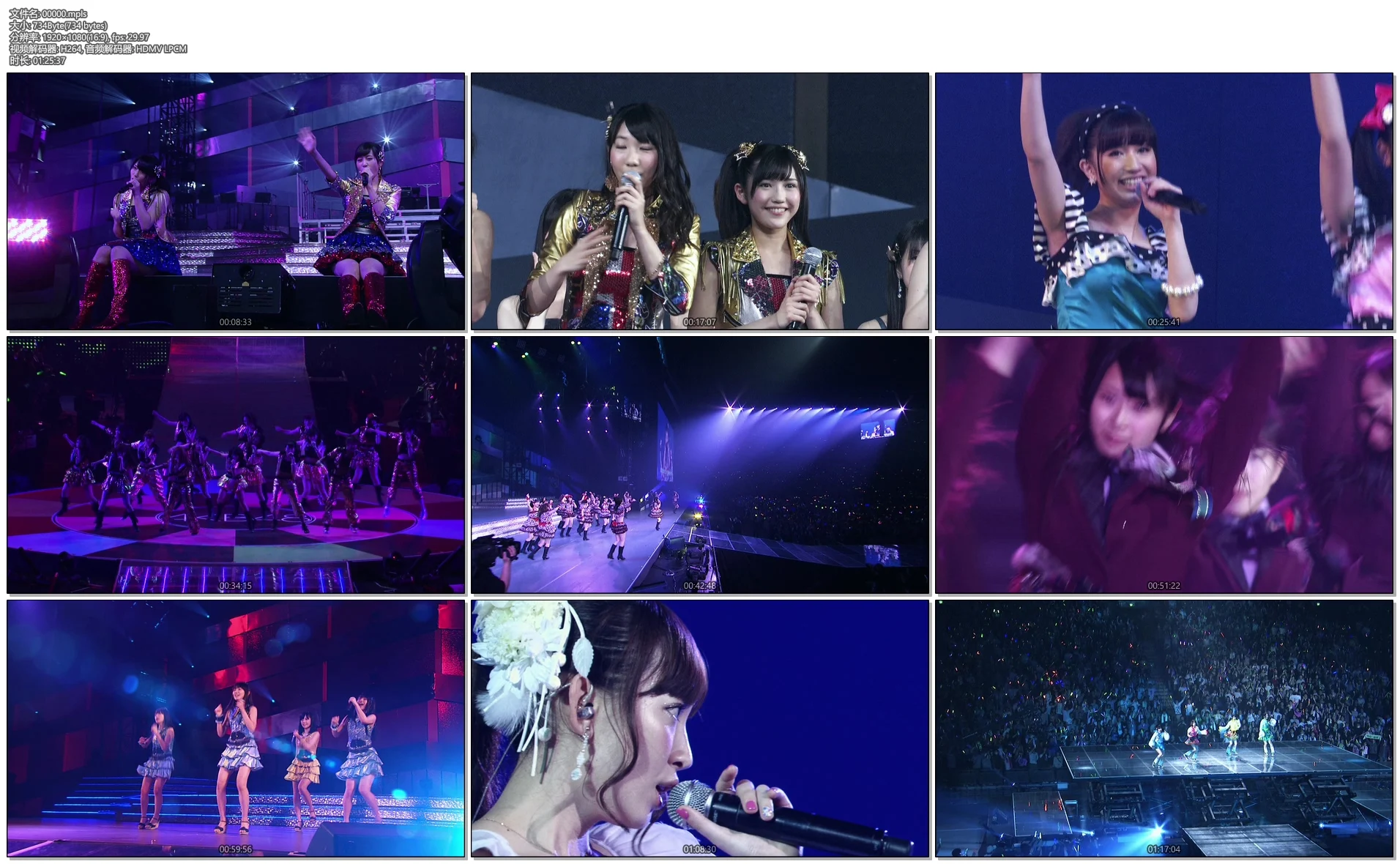图片[2]-AKB48 前田敦子 毕业演唱会 Maeda Atsuko Namida no Sotsugyo Sengen《BDMV 187G》-蓝光演唱会资源网