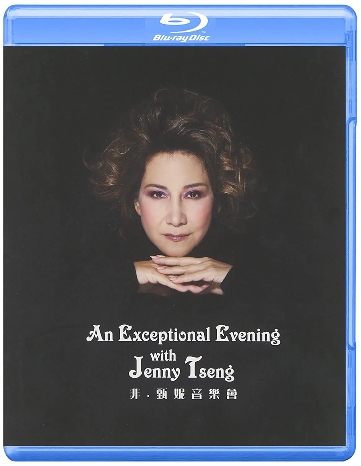 图片[5]-非·甄妮音乐会 An Exceptional Evening with Jenny Tseng 2014 [BDISO 40.5G]-蓝光演唱会资源网