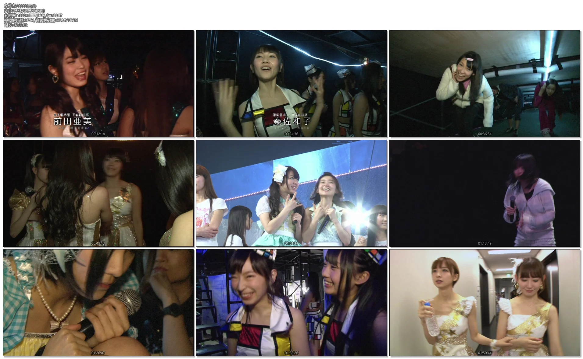 图片[8]-AKB48 前田敦子 毕业演唱会 Maeda Atsuko Namida no Sotsugyo Sengen《BDMV 187G》-蓝光演唱会资源网