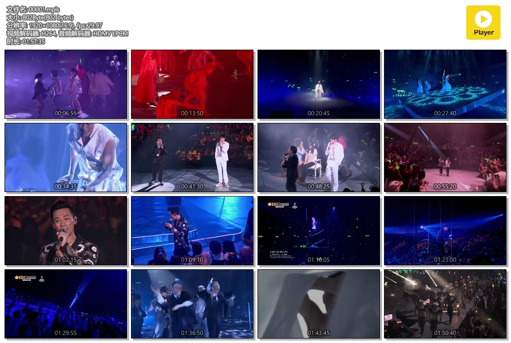 图片[3]-林峯 林峰 Heart Attack 2016 香港红馆演唱会 [BDISO 2BD 53.43GB]-蓝光演唱会资源网
