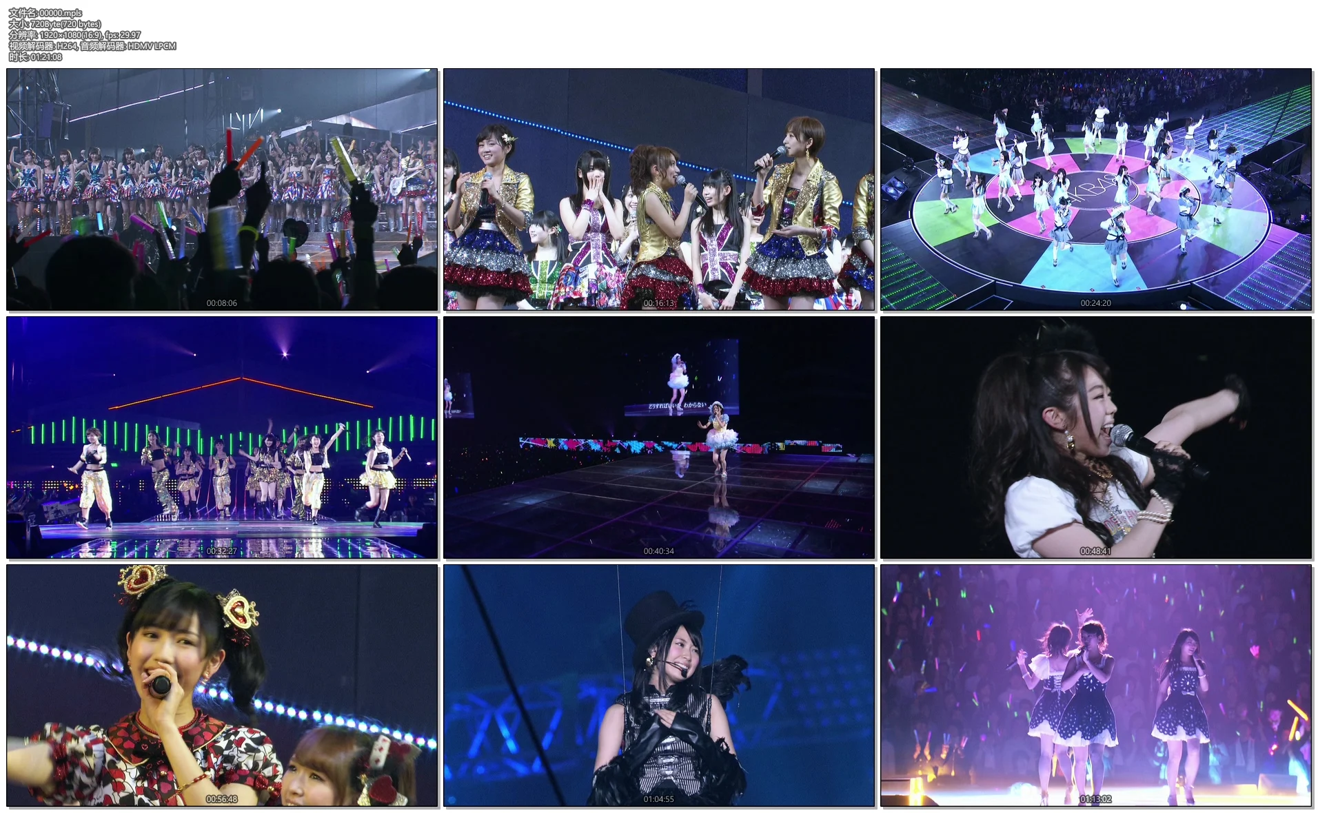 图片[6]-AKB48 前田敦子 毕业演唱会 Maeda Atsuko Namida no Sotsugyo Sengen《BDMV 187G》-蓝光演唱会资源网