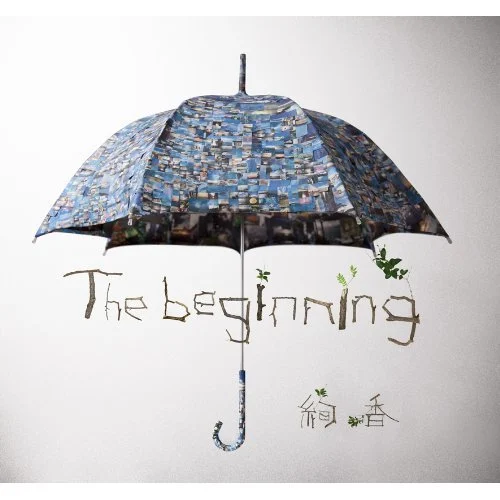 絢香 Ayaka – The beginning（DVD ISO 1.2G）-蓝光演唱会资源网
