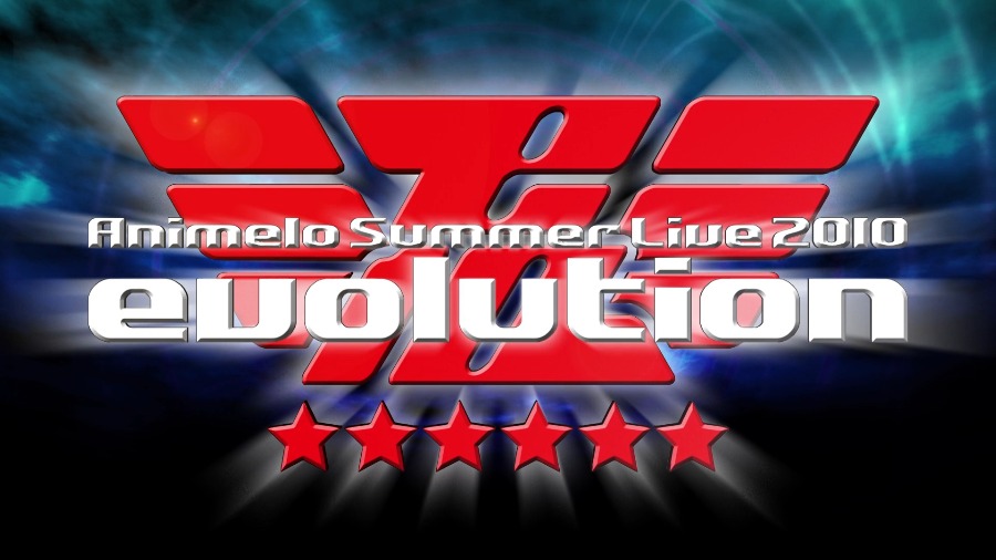 图片[2]-夏日漫音祭 Animelo Summer Live 2010 -Evolution《MKV 62.1G》-蓝光演唱会资源网