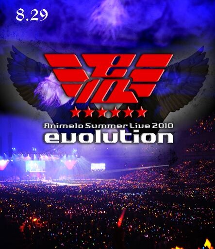 夏日漫音祭 Animelo Summer Live 2010 -Evolution《MKV 62.1G》-蓝光演唱会资源网