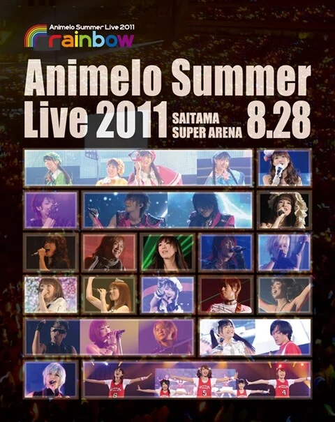 夏日漫音祭 Animelo Summer Live 2011 -Rainbow《MKV 60.7G》-蓝光演唱会资源网