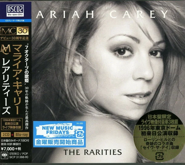 图片[7]-Mariah Carey 玛丽亚·凯莉 – The Rarities : Live at the Tokyo Dome 1996 (2020)《BDMV 20.8G》-蓝光演唱会资源网