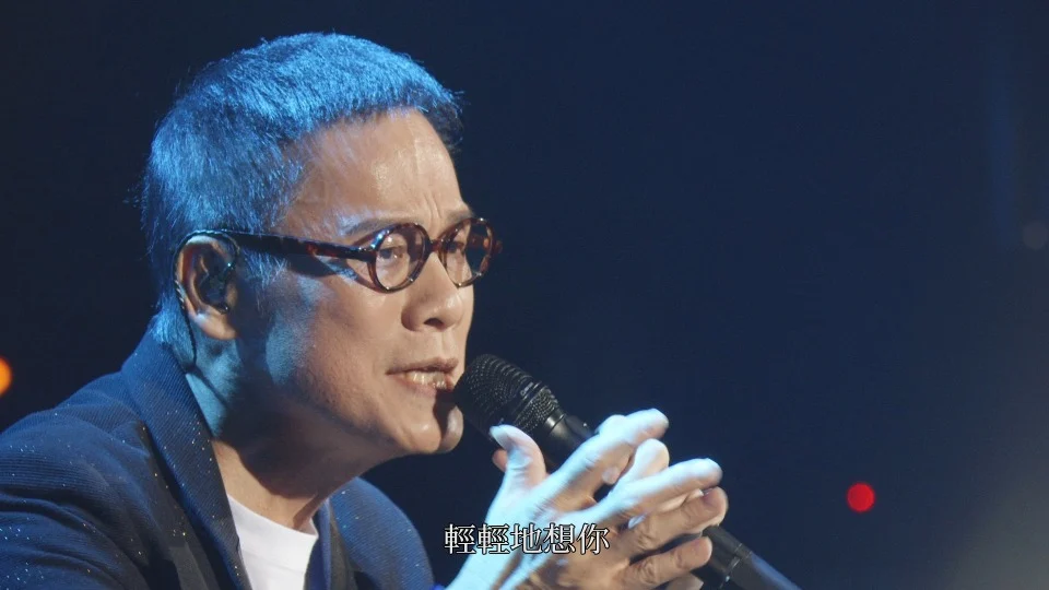 图片[2]-蓝光演唱会资源网