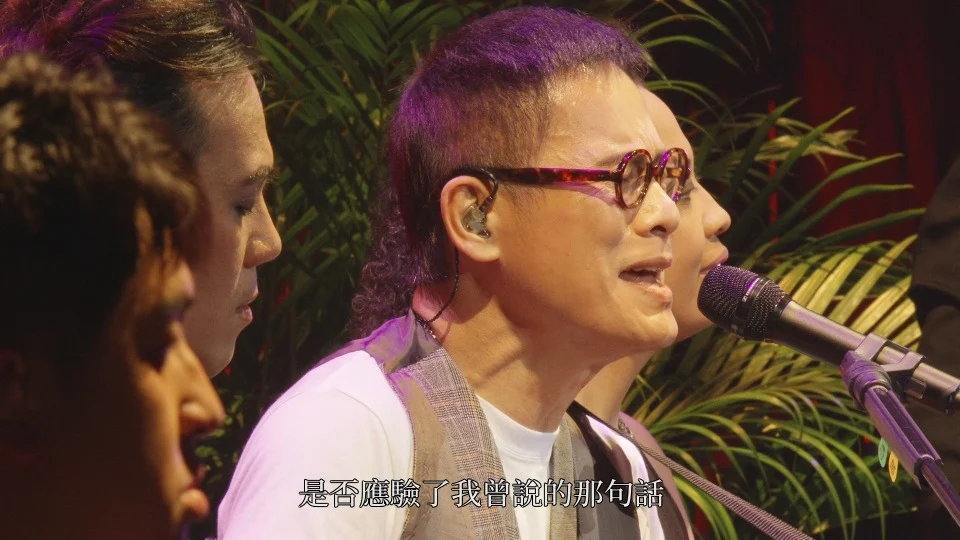 图片[6]-蓝光演唱会资源网