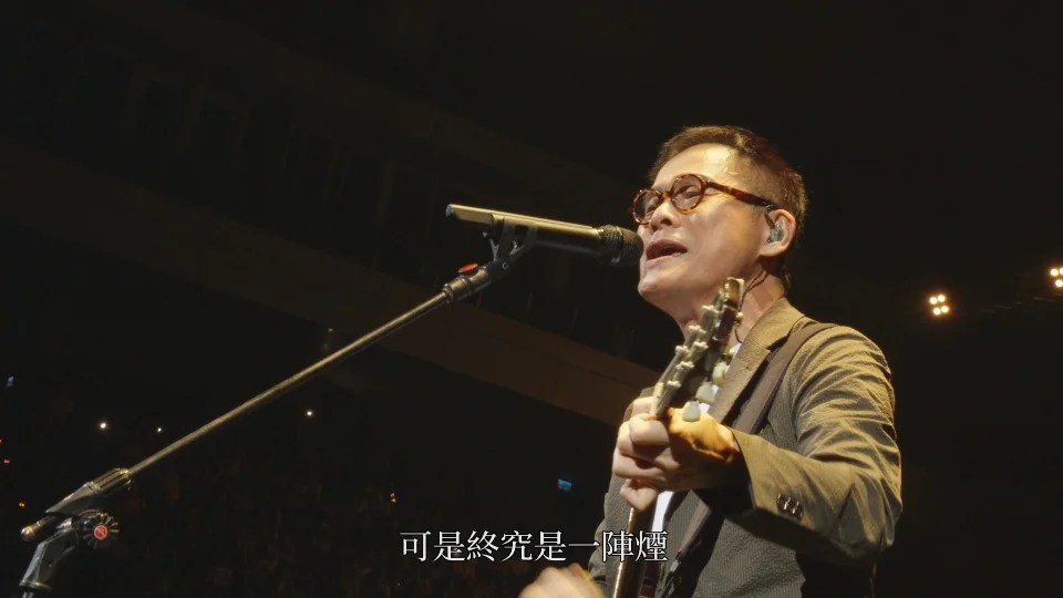 图片[7]-蓝光演唱会资源网