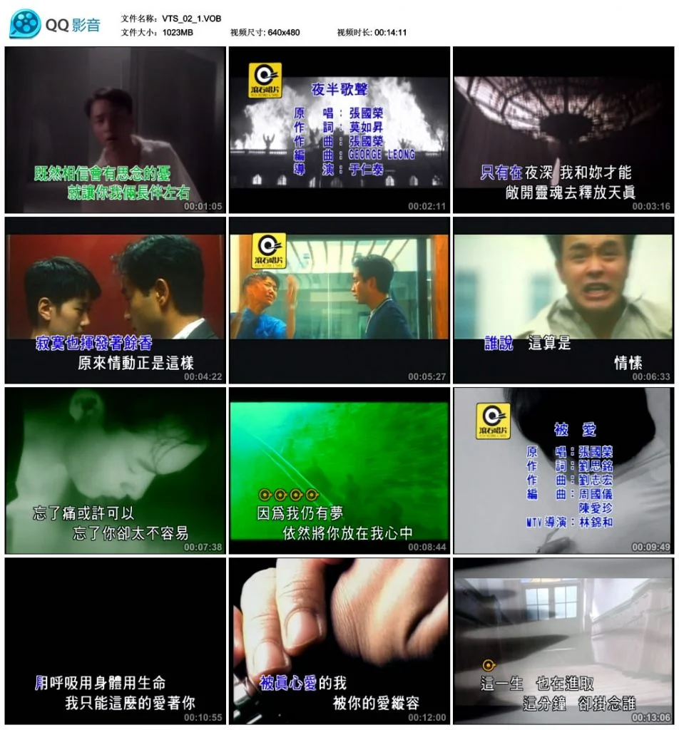图片[8]-田馥甄 – 2010 Love! To Hebe 影音馆 [DVD ISO 7.2GB]-蓝光演唱会资源网